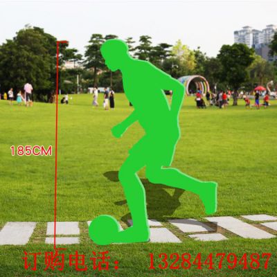 不锈钢踢球人物剪影雕塑