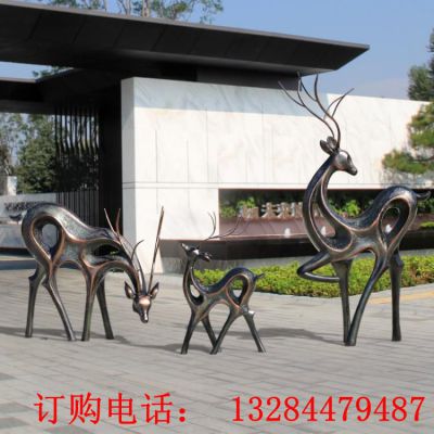 抽象镂空鹿铜雕