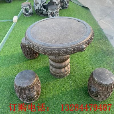 户外石凳石桌石雕
