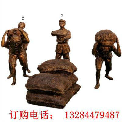 人物劳作搬麻袋铜雕