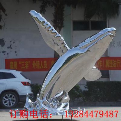 不锈钢镜面鲸鱼雕塑
