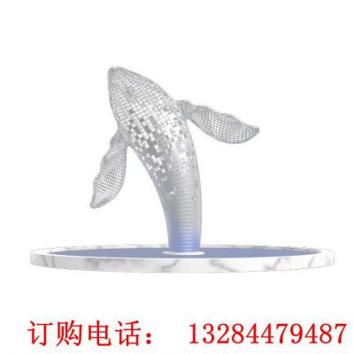 不锈钢镂空鲸鱼雕塑