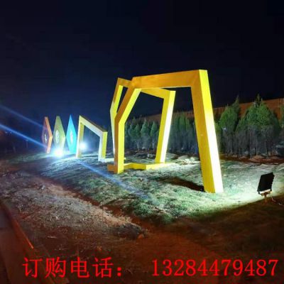 不锈钢镂空不规则方块雕塑
