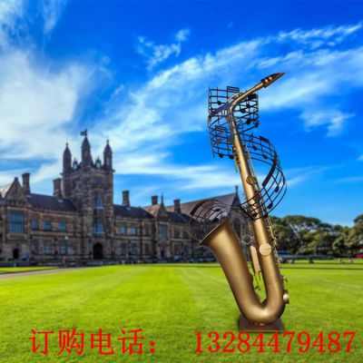 不锈钢萨克斯雕塑