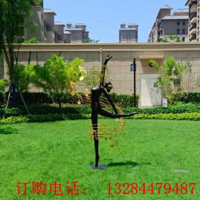不锈钢跳舞少女雕塑