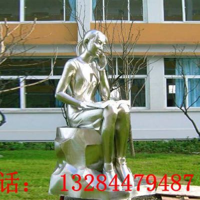 不锈钢镜面女孩读书雕塑