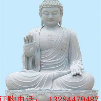 大型石雕佛祖雕塑