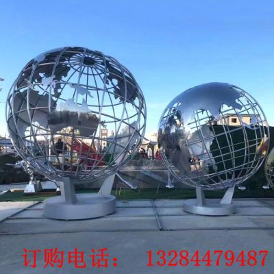 大型不锈钢镂空地球仪雕塑