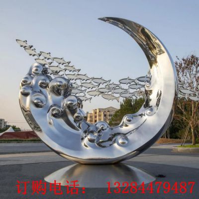 大型不锈钢月亮鱼组合雕塑