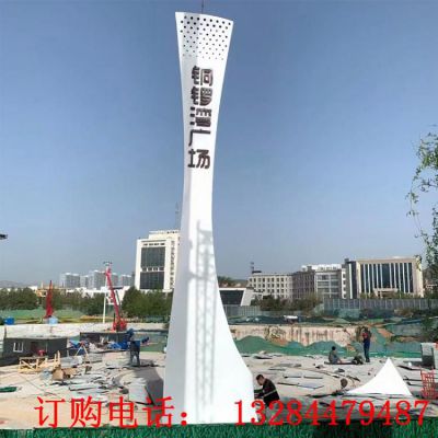 大型不锈钢广场精神堡垒雕塑
