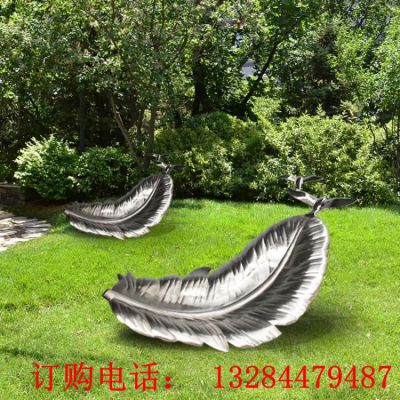 不锈钢镜面羽毛雕塑
