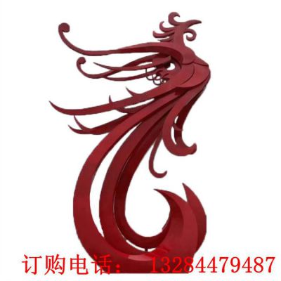 大型不锈钢抽象凤凰雕塑