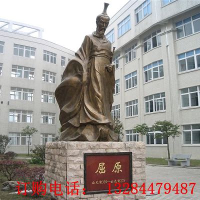 大型古代人物屈原铸铜雕塑