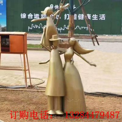 一家三口简约不锈钢雕塑
