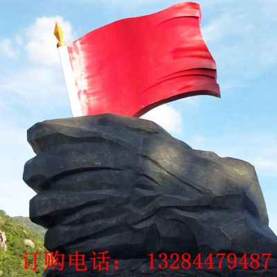 广场旗手铸铜雕塑