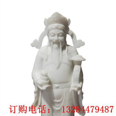 汉白玉财神爷石雕