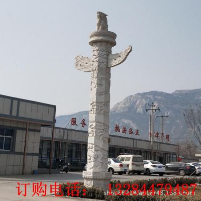 大理石盘龙柱石雕