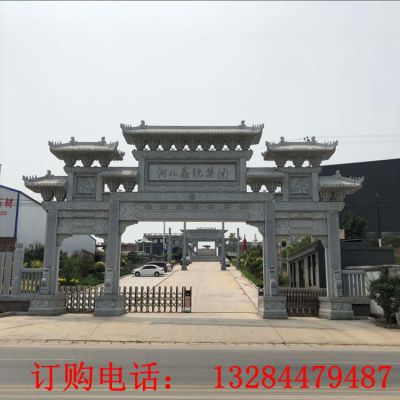 大理石牌坊石雕