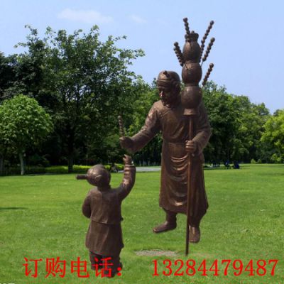民俗文化卖糖葫芦铸铜雕塑