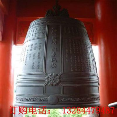 大型寺庙铜钟铸铜雕塑