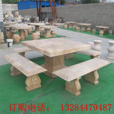 石雕方形桌凳雕塑