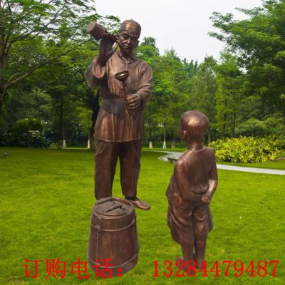 民俗文化打香油铸铜雕塑