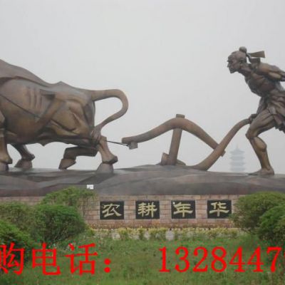 大型农耕年华铸铜雕塑