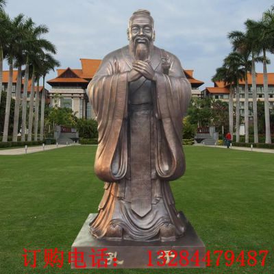 大型孔子人身像铸铜雕塑