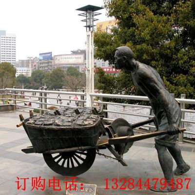 人物推车铸铜雕塑