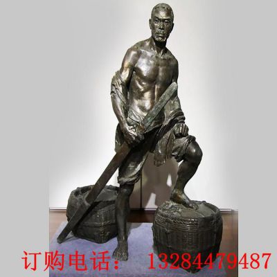 踩扁担人物铸铜雕塑