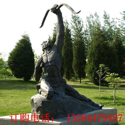 后羿射日铸铜雕塑