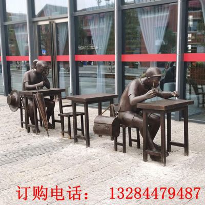 餐厅人物吃饭铸铜雕塑