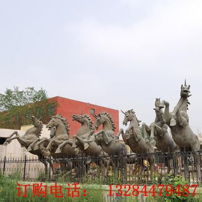 独角兽群铸铜雕塑