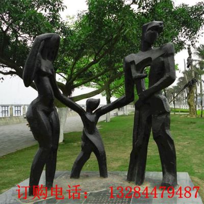 抽象一家三口铸铜雕塑