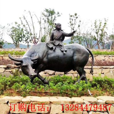 牧童骑牛铸铜雕塑