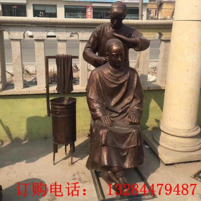 理发人物铸铜雕塑