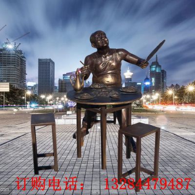 吃小吃人物铸铜雕塑