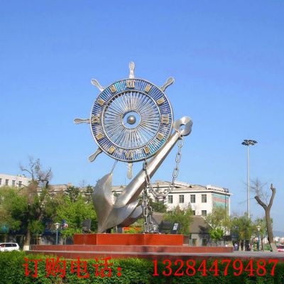 大型不锈钢船锚雕塑