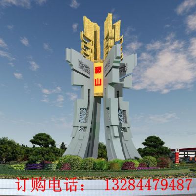 大型不锈钢稷山雕塑