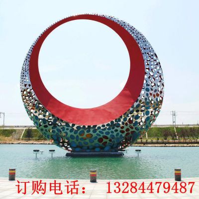 不锈钢镂空圆环雕塑