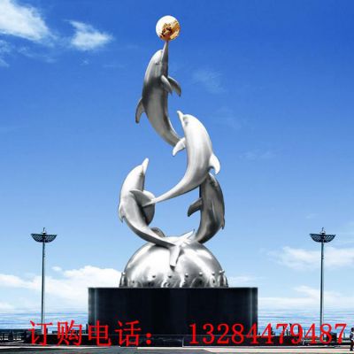 不锈钢海豚顶球雕塑