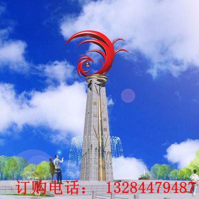大型不锈钢抽象凤尾雕塑