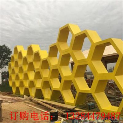 不锈钢蜂窝雕塑