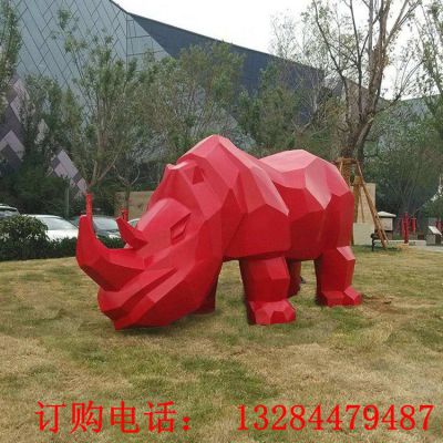 不锈钢几何犀牛雕塑