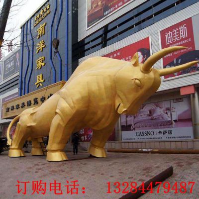 不锈钢公牛雕塑