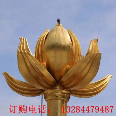 不锈钢大型金色荷花雕塑