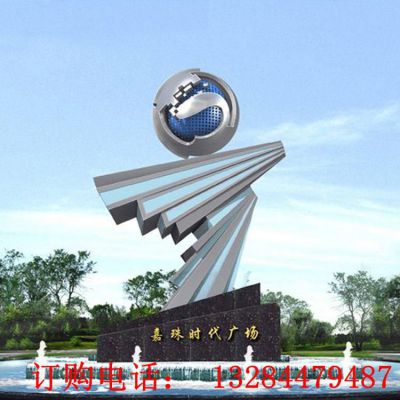 大型不锈钢圆球广场雕塑