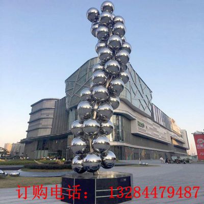 不锈钢镜面圆球雕塑