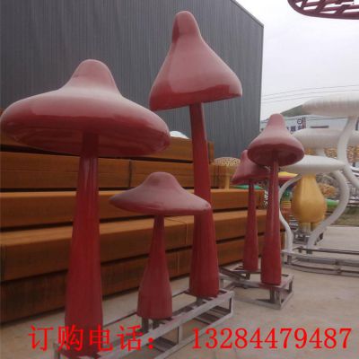 不锈钢蘑菇雕塑
