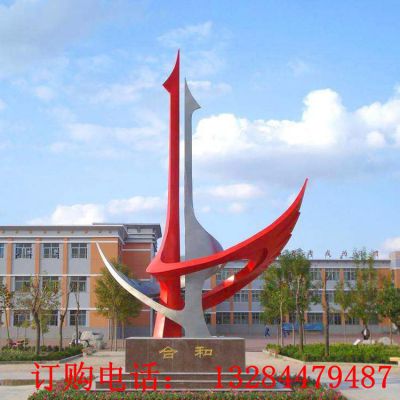 大型不锈钢合和雕塑